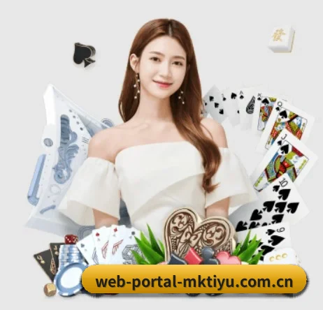 品牌创立 - web-portal-mktiyu.com.cn正式成立,获得国际权威机构颁发的合法运营资质,开启华人在线休闲娱乐新篇章。